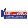 Παπαδόπουλος - Εξοπλισμοί Καταστημάτων